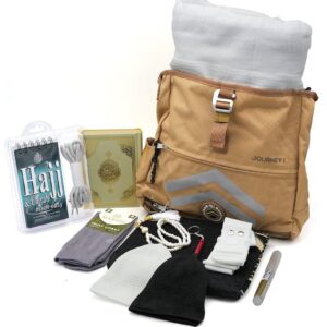 Alternative view of Hajj & Umrah Essentials Package