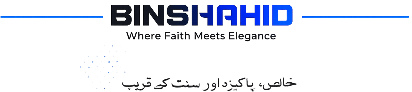 binshahidofficials.com