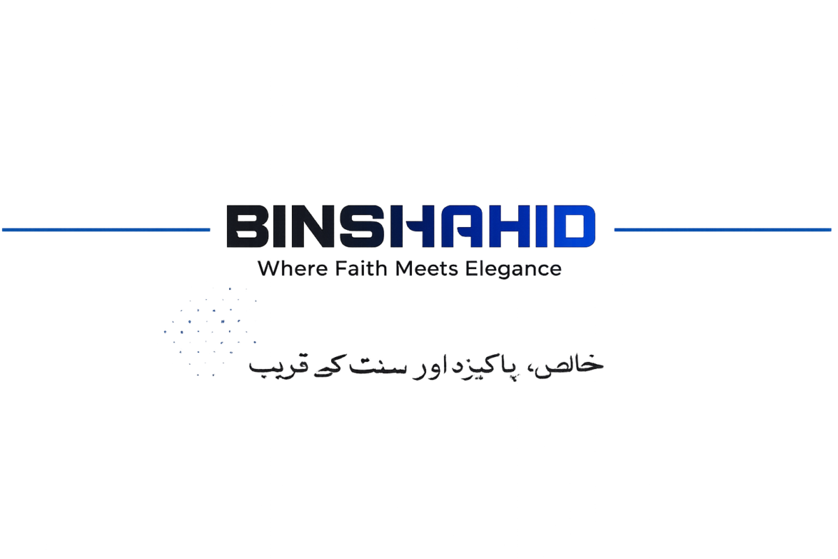 binshahidofficials.com